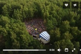 Фатьяновский праздник 24.07.2016 (Видео с высоты)