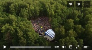 Фатьяновский праздник 24.07.2016 (Видео с высоты)