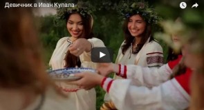 Иван Купала на реке Нерль (Музыкальный клип)