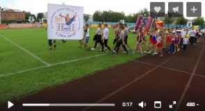 День физкультурника г. Владимир 20.08.2016