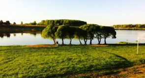 Дичковское озеро