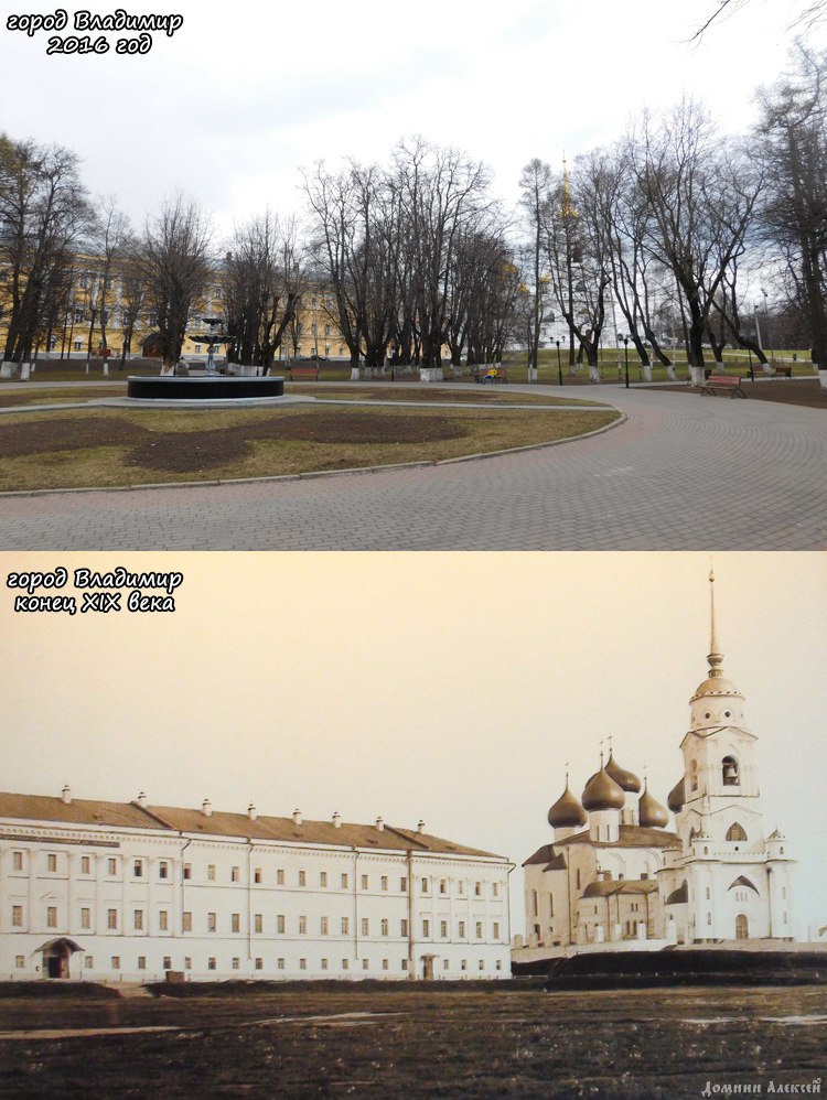 Моментом рождения парка Липки во Владимире можно назвать апрель 1901 года, когда были высажены первые деревья