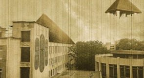 Муромская городская больница № 2 (ЗИО)