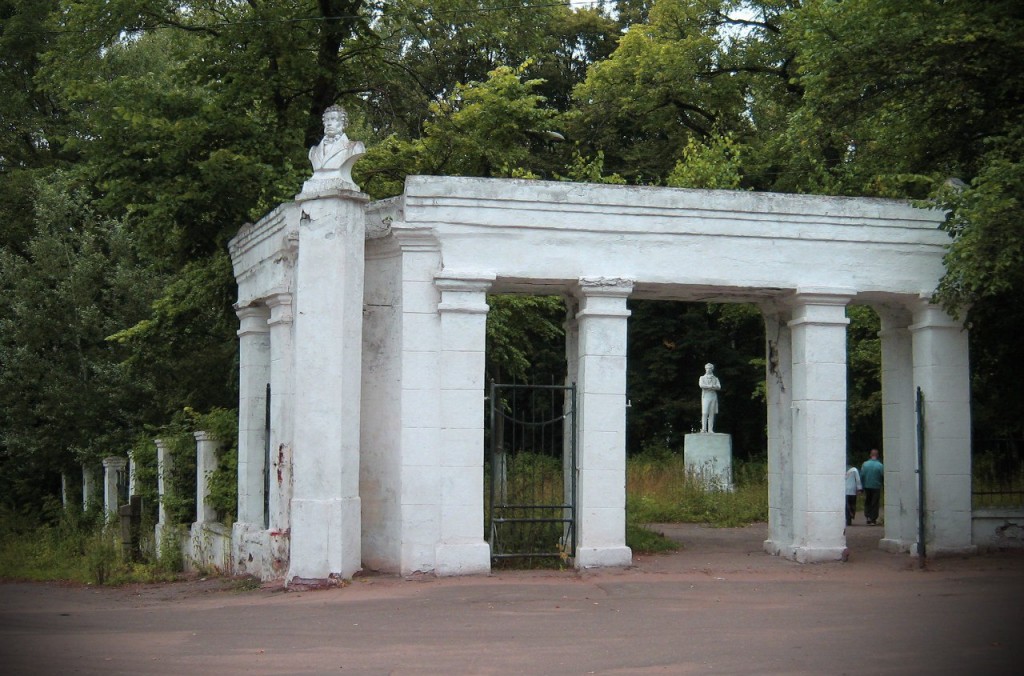 Парк Пушкина, Ковров