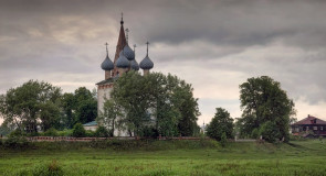 Село Большие Всегодичи