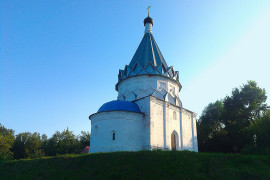 Церковь Космы и Дамиана (Козьмодемьянская) в Муроме на берегу Оки