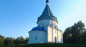 Церковь Космы и Дамиана (Козьмодемьянская) в Муроме на берегу Оки