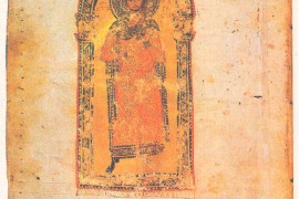 «Князь Борис» — миниатюра из «Евангелия учительного»