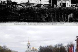 Владимир с разницей в 100 лет, часть 2