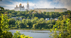 Вот и осень пришла!