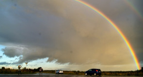 Радуга недалеко от Большое Иваньково