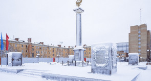 Стела «Город Ковров — город воинской славы»