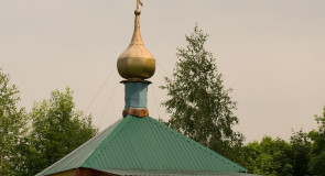 Часовня Боголюбской иконы Божией Матери, с. Павловское