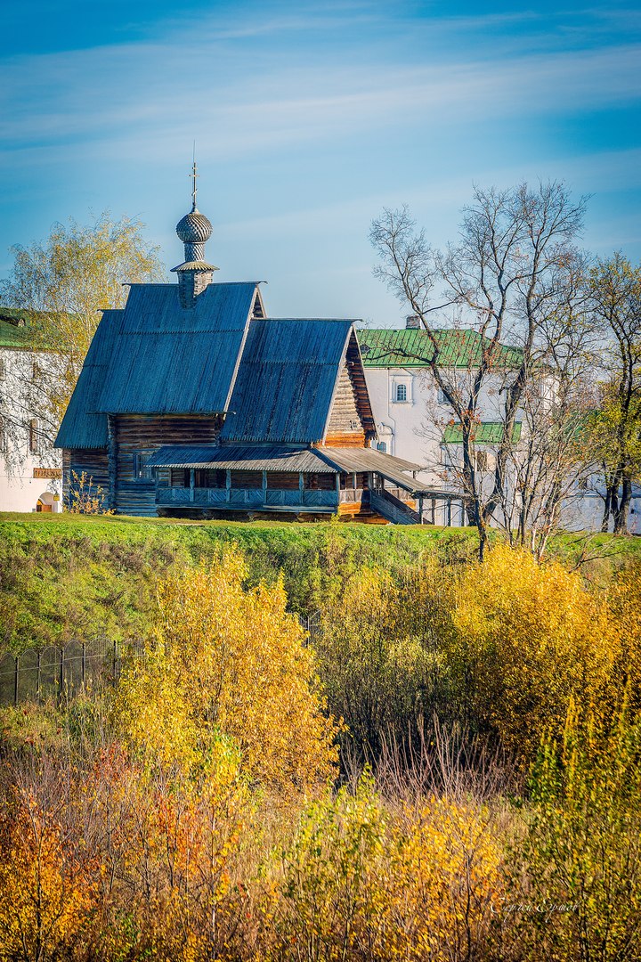 Картинка Кульдур осень Церковь