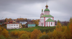 Будни осеннего Суздаля