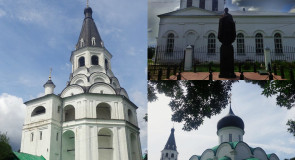 Александровская Слобода и ее легенды