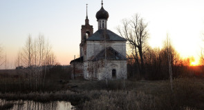Введенская церковь в селе Мостцы Камешковского р-на