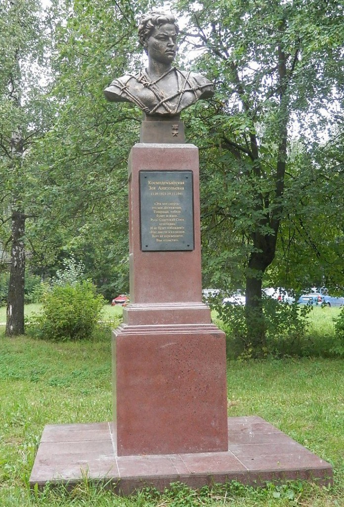 Военные памятники Коврова 04