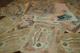 Выставка «История денег России в монетах и банкнотах»