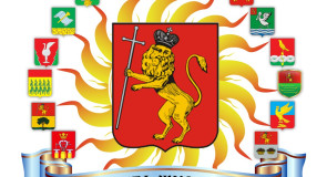 Новый логотип для паблика «Книга-журнала Владимирской области»