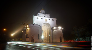 Начало октября 2016 во Владимире