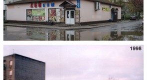 Старый-Новый Покров, разница 18 лет