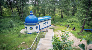 Спас Купалище. Источник св. мученика Вонифатия «Золотой Колодез»