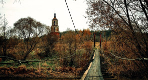 Урочище Аргуново на реке Киржач, Петушинский р-он