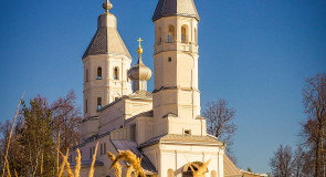 Церковь Спаса Преображения в селе Смольнево