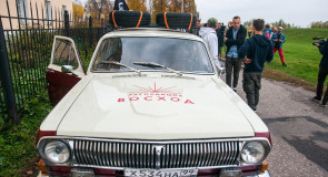 Экспедиция «Восход»