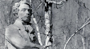 Владимирская область в произведениях российских писателей