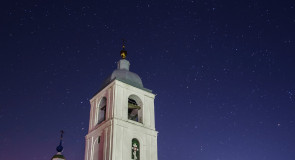 Село Крутец, нынче Леоново (Петушинский район)