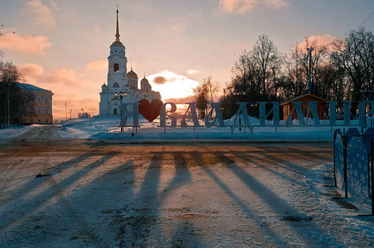 Благовещенский собор зима буй ночь