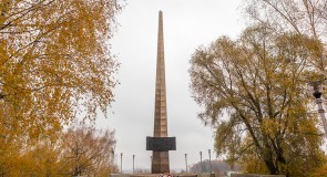 Вязники — город героев защитников отечества!