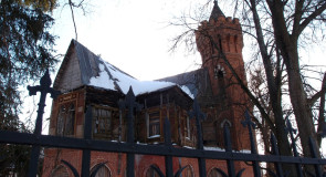 УСАДЬБА СЕНЬКОВА, г.Вязники (Владимирская область)