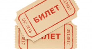 Бесплатные услуги для участников наших проектов!