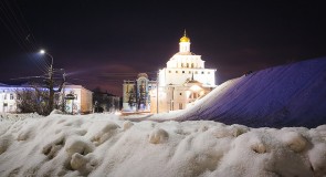 Город Владимир. Новогодняя серия, ч.3