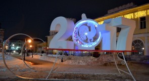 Новогодний Муром 2016-2017