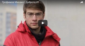 Владимирские пейзажи + радужный фристайлер