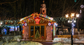 Владимирские новогодние открытки