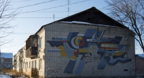 Покров, мозаика на домах