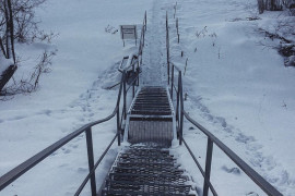 Прогулка по замёрзшей Клязьме