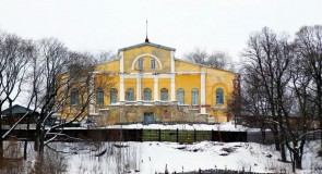 Усадьба графини Уваровой
