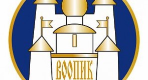 50 лет со дня образования Суздальского отделения Всероссийского общества охраны памятников истории и культуры