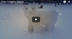 Парк Гагарина, видео