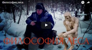 Прогулка по зимнему лесу Меленковского района