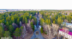 Вербовский, входная группа на стадион с высоты