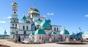 Достопримечательности Истры