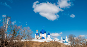Необыкновенно-солнечное Боголюбово)