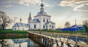 Церковь Рождества Иоанна Предтечи (Суздаль) на речке Каменке